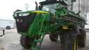 2020 John Deere R4038